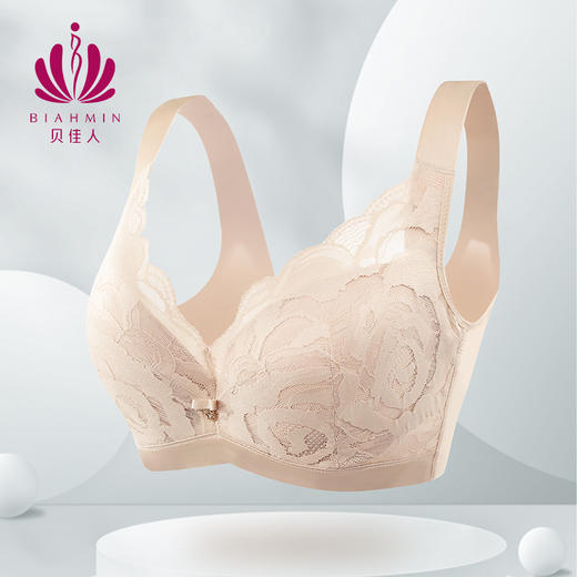 贝佳人全罩杯薄款大码文胸亲肤蕾丝气质软钢圈内衣女BW902013 商品图0