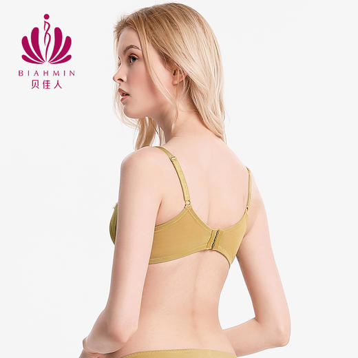 贝佳人甜美亲肤蕾丝文胸3/4杯超薄杯透气舒适精致内衣女BW932054 商品图2