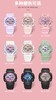 迪士尼生初高中运动防水夜光电子表运动表MK-15145  XHR 商品缩略图8