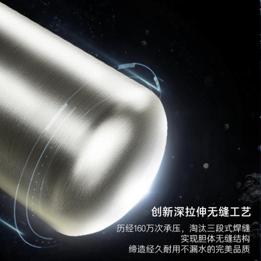 卡萨帝（Casarte）电热水器CEH-60LPLS3KU1 商品图4