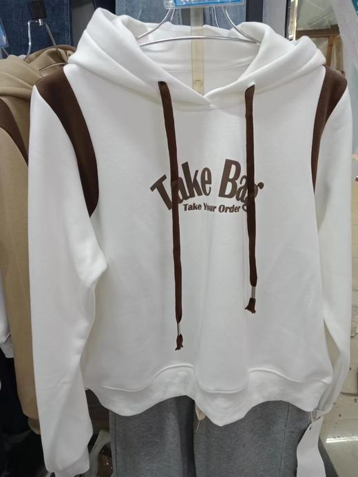 简约休优衣彩卫衣 商品图0