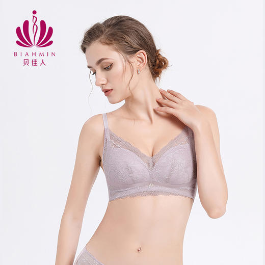 贝佳人文胸新款薄款女小胸聚拢胸罩舒适无钢圈内衣BW952054 商品图1