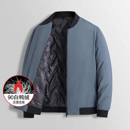 【90白鸭绒】罗蒙羽绒服男士短款棒球领纯色夹克羽绒外套冬 商品图1
