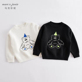 【柔蓝绒】马克珍妮秋冬新款 男童绣花小熊圆领毛衣221520