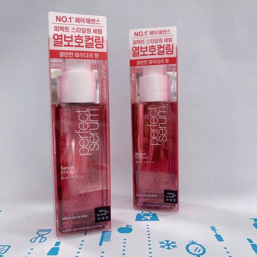 爱茉莉发油升级版80ml （556255）（556200）（556194）（556217）（556187） 商品图0