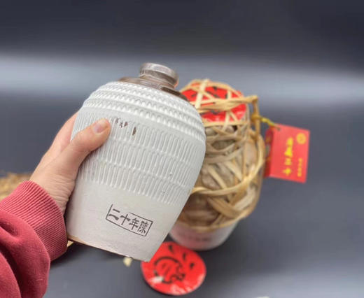 【绍兴花雕·20年陈】🥃绍兴花雕名满天下，传统工艺·匠心制造！这个秋冬与你相约！味醇香浓·芳香馥郁，清甜！酒韵地道，回味悠长！还有～吃蟹🦀️必备[社会社会][社会社会] 商品图2