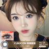 Yukicon / 克莱因蓝 / 美瞳日抛 / 10片入 / 无售后 / 14.4mm / 明显扩瞳梦幻显色混血蓝 商品缩略图0