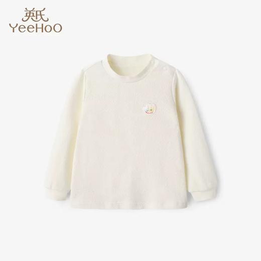 英氏-内衣类（夏）F2自然吸湿速干套衣, 奶白, 10 商品图0