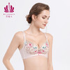 贝佳人文胸胸罩小胸聚拢舒适上托内衣无钢圈3d软支撑BW952051 商品缩略图2