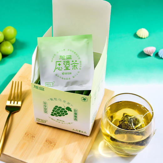 【宜昌助农馆】旭旦愿望茶 葡萄乌龙  袋泡茶  3g*12袋 商品图1