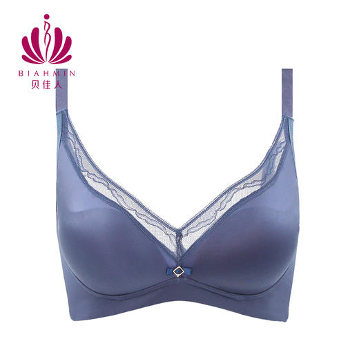 贝佳人正品文胸新款小胸聚拢舒适无钢圈光面无痕胸罩BW952105 商品图3