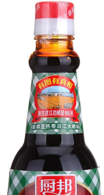 【亚欧超市】厨帮草菇老抽410ml/瓶 商品图3