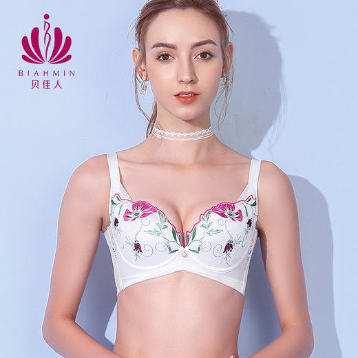 贝佳人文胸中厚杯舒适小胸聚拢内衣女BW912101 商品图1