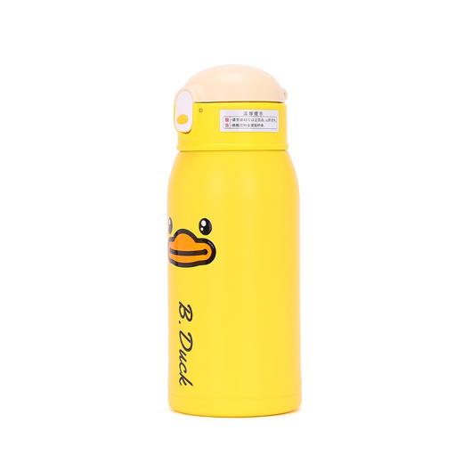 B.Duck小黄鸭精品316L保温杯650ml BP5206904 商品图2