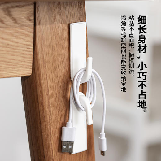 FaSoLa挂钩免打孔浴室无痕粘胶卫生间厨房门后墙壁毛巾粘钩 商品图1