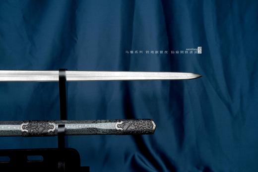 三希堂  乌骓系列  陨铁高雕仙扇唐剑  未开刃 商品图7