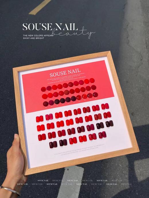 【秒杀价】赫赤红30色 商品图5