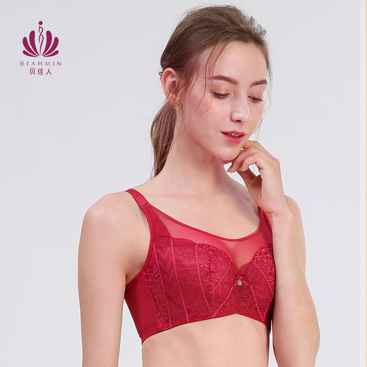 贝佳人文胸新款大码内衣夏季薄款女抹胸防走光全罩杯BW932150 商品图3