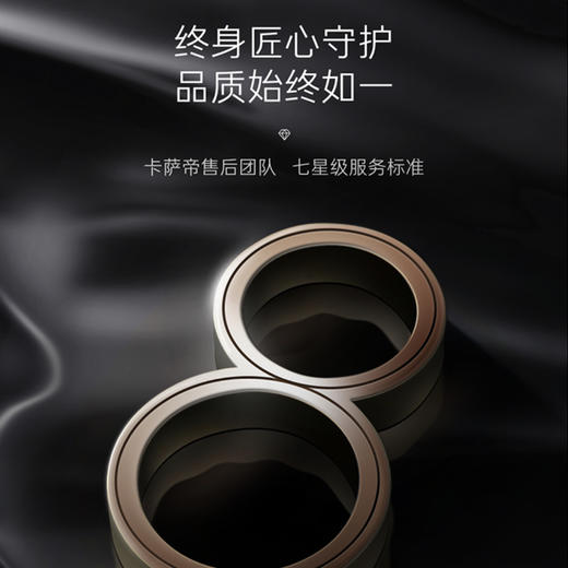 卡萨帝（Casarte）电热水器CEH-60LPLS3KU1 商品图13