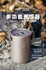 铠斯-Keith  Ti6300 多功能煮饭器 商品缩略图0