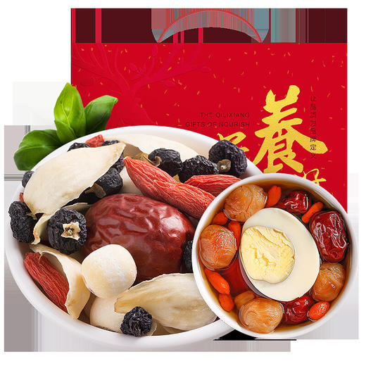 【杞里香滋养礼盒855g】枸杞、莲子、百合、红枣、黑枸杞礼盒 商品图2