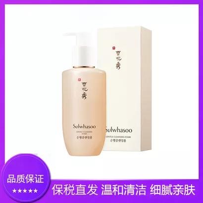 【保税仓】韩国雪花秀SULWHASOO顺行泡沫洗面奶200ml 商品图0