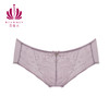 贝佳人新款舒适透气内裤低腰夏季薄款女士三角裤 商品缩略图1