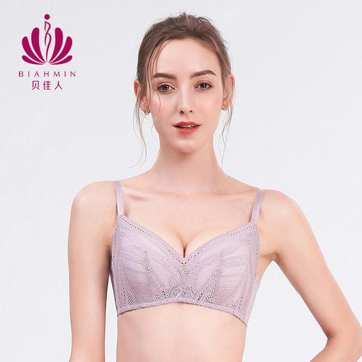 贝佳人文胸新款蕾丝夏季薄款女小胸聚拢舒适无钢圈不空杯BW972088 商品图4