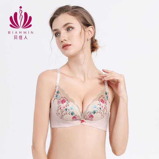 贝佳人正品文胸中厚杯新款小胸聚拢抬托内衣女胸罩BW912052 商品图3