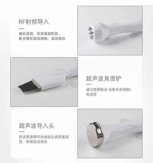 当天发广州仓出二代氢氧小气泡 面部仪器 商品图4