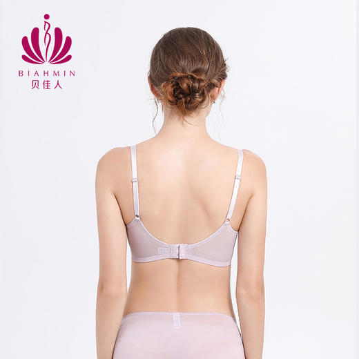 贝佳人文胸新款薄款女小胸聚拢胸罩舒适无钢圈内衣BW952054 商品图4