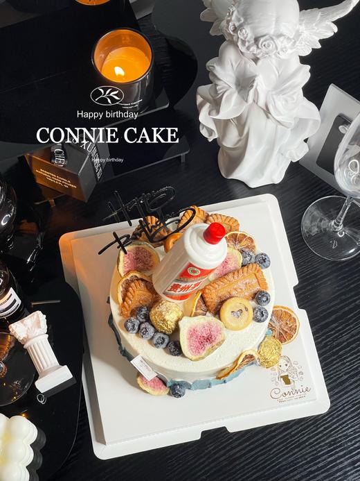 【1069】茅台酒 水果装饰 商品图1