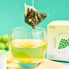 【宜昌助农馆】旭旦愿望茶 葡萄乌龙  袋泡茶  3g*12袋 商品缩略图4