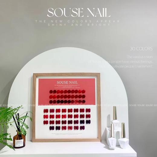 【秒杀价】赫赤红30色 商品图0