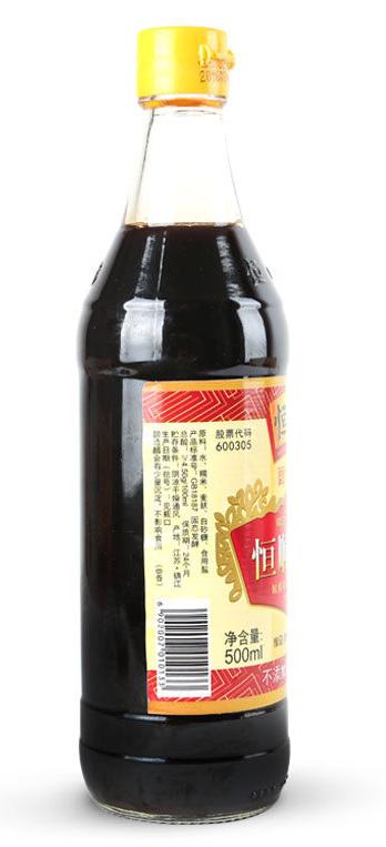 【亚欧超市】恒顺香醋(B香)500ml/瓶 商品图1