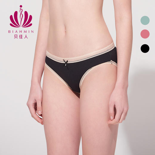 贝佳人新品低腰三角裤蕾丝甜美可爱少女感内裤亲肤棉质BW712115 商品图0