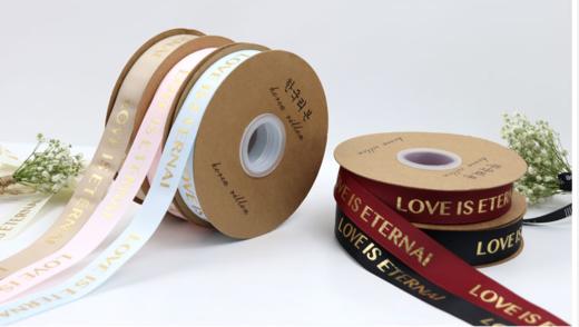 2.5公分烫金螺纹带大字母（50码） 商品图8