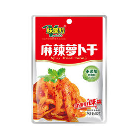【亚欧超市】味聚特麻辣萝卜干80g/袋