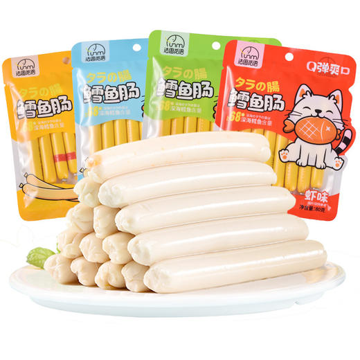 「两袋装！四款口味可选」法思觅语鳕鱼肠休闲零食鳕鱼肉肠零食玉米芝士原味鱼棒80g鳕鱼肠 商品图4