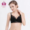 贝佳人文胸新款夏季薄款女亲肤蕾丝胸罩超薄杯内衣女BW932053 商品缩略图0