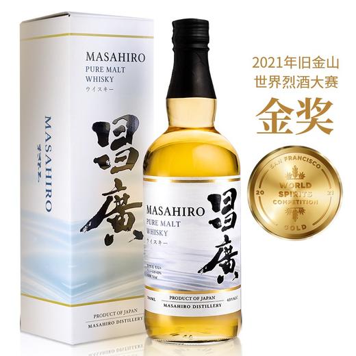 【昌广】纯麦威士忌_300ml/700ml 商品图2