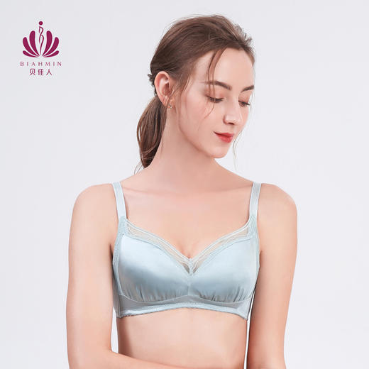 贝佳人文胸新款大码内衣夏季薄款女无钢圈舒适透气胸罩BW952151 商品图0