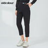 oldcolour2021秋季商场同款时尚气质百搭休闲长裤N34073433 商品缩略图1