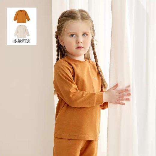 英氏-内衣类（秋）F2山林双35杏套衣浅杏仁, 80CM 商品图4