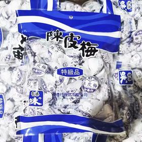 合泰行 陈皮梅400g