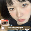 Cisslinson / 小焦糖 / 美瞳日抛 / 10片入 / 无售后 / 14.2mm / 微扩瞳自然心机巧色 商品缩略图0