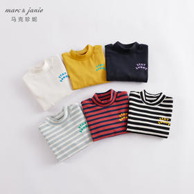 马克珍妮秋冬新款 女童弹力棉半高领百搭打底衫221833