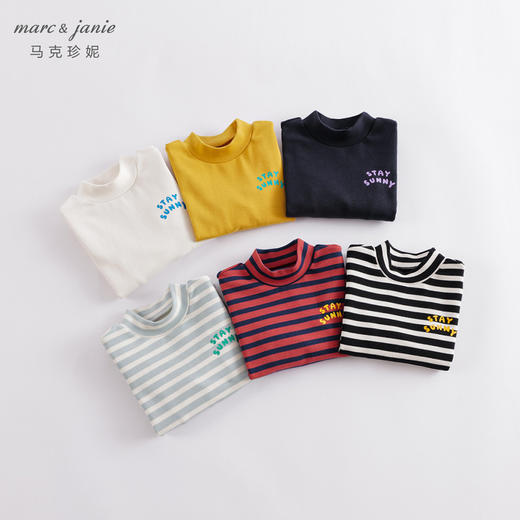 马克珍妮秋冬新款 女童弹力棉半高领百搭打底衫221833 商品图0