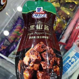 味好美黑椒酱230g