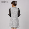 oldcolour2021秋商场同款法式小香风假两件气质连衣裙N34103479 商品缩略图3